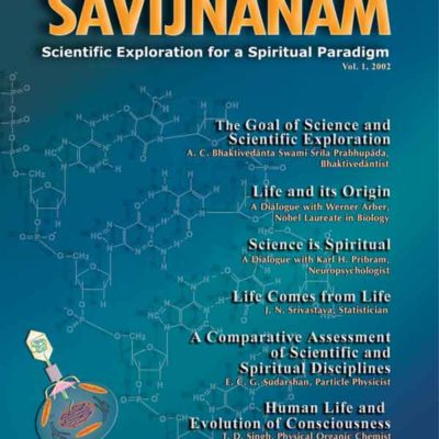 Savijnanam volume 1