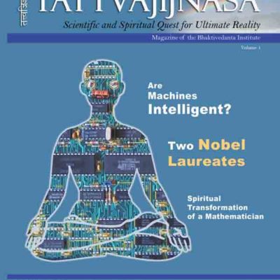 Tattvajijnasa - Science and spirituality for the youth