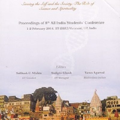 Science and spirituality conference, Varanasi