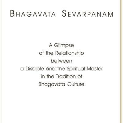 bhagavata sevarpanam